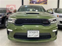 دۆج دۆرانگۆ